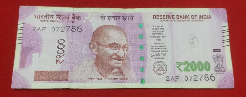 2000 RUPEES NOTE ENDING 786