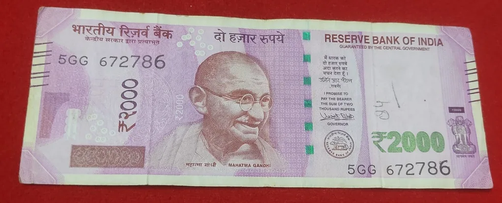 2000 RUPEES NOTE ENDING 786