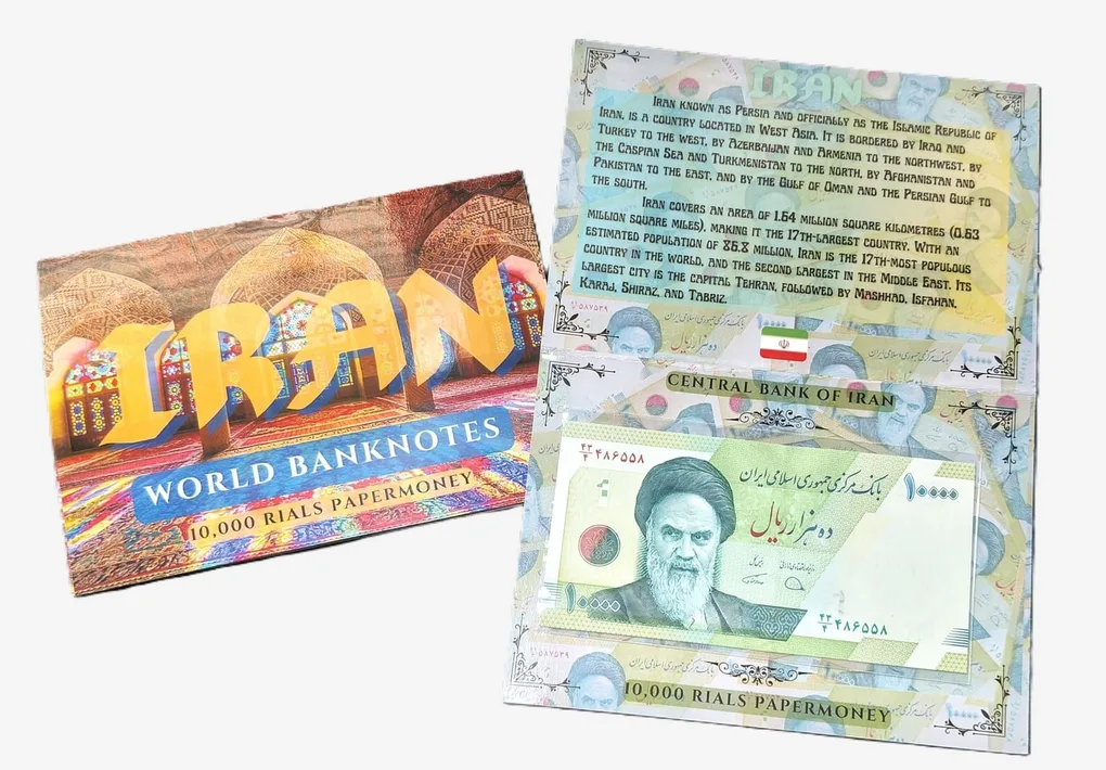 Iran 10000 Rials UNC Note with Beautiful Folder