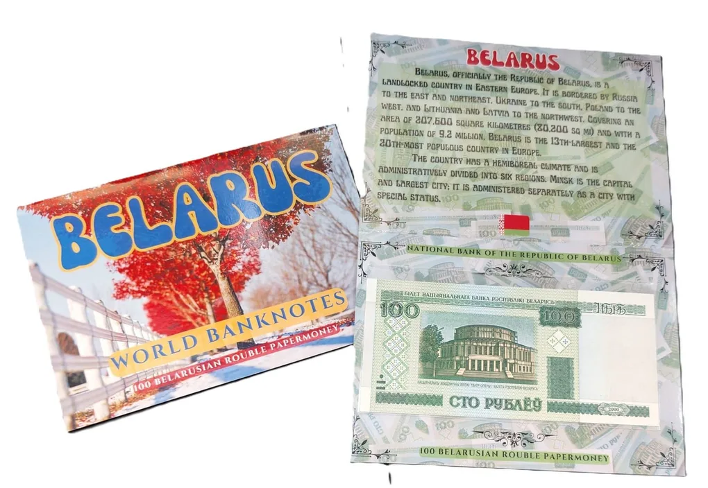 Belarus 100 Belarusian UNC Note with Beautiful Folder