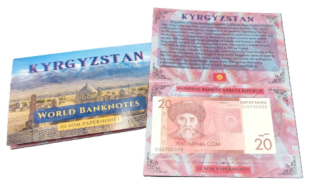 Kyrgyzstan 20 SOM UNC Note With Beautiful Folder