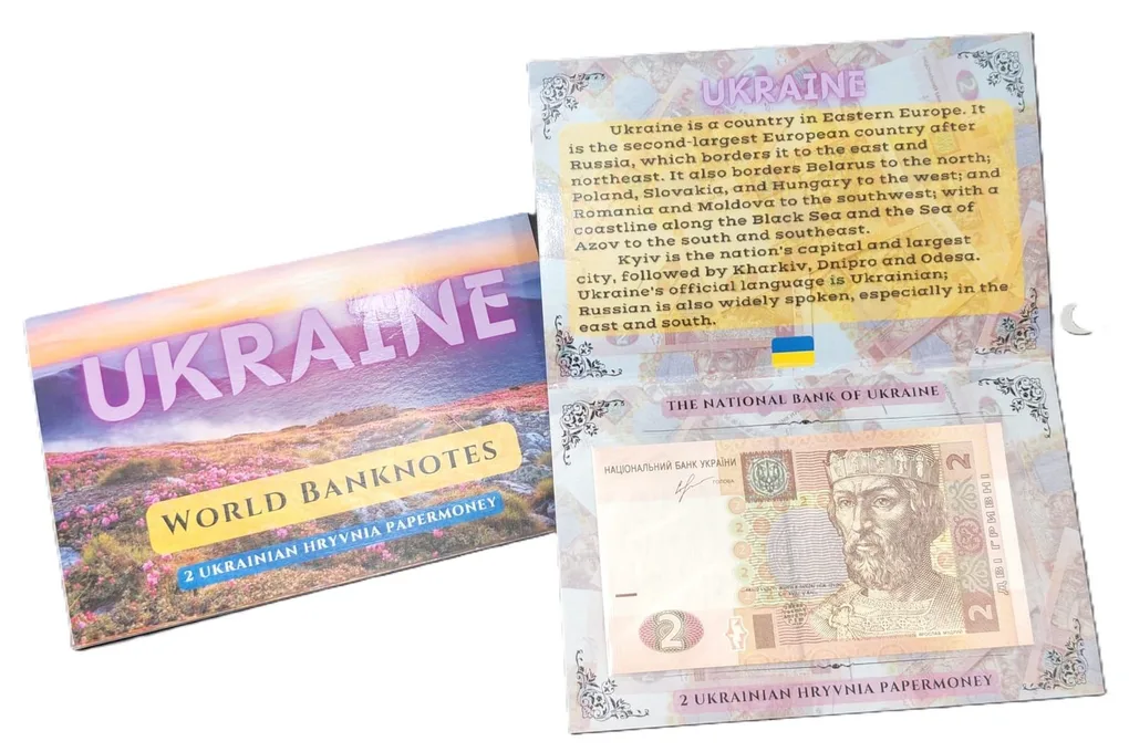Ukraine 2 Ukrainian UNC Note with Beautiful Folder