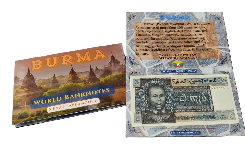 Burma 5 kyats UNC Note with Beautiful Folder
