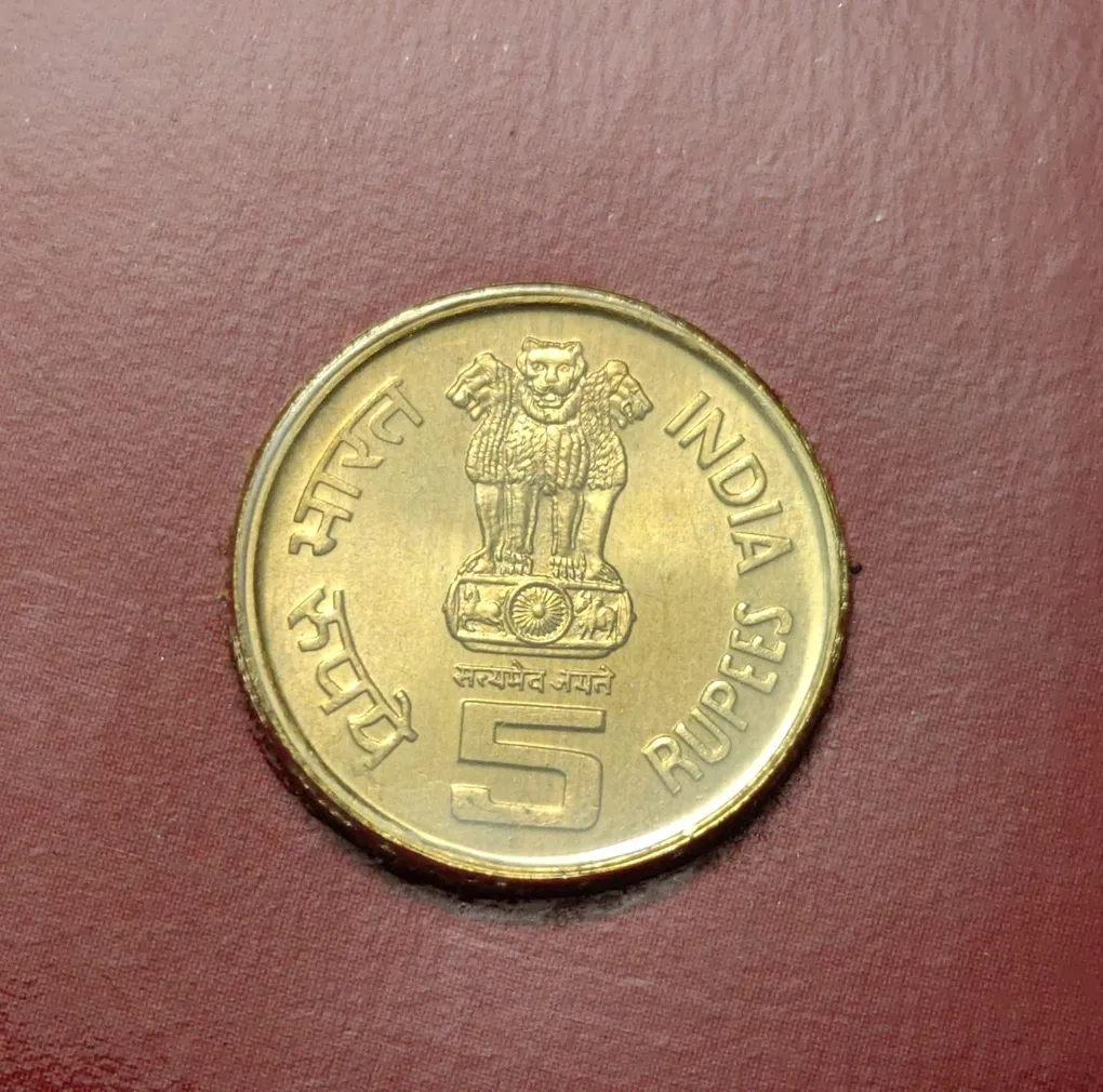 5 Rs State Bank Of India Copper Nickel Coin Unc Rare