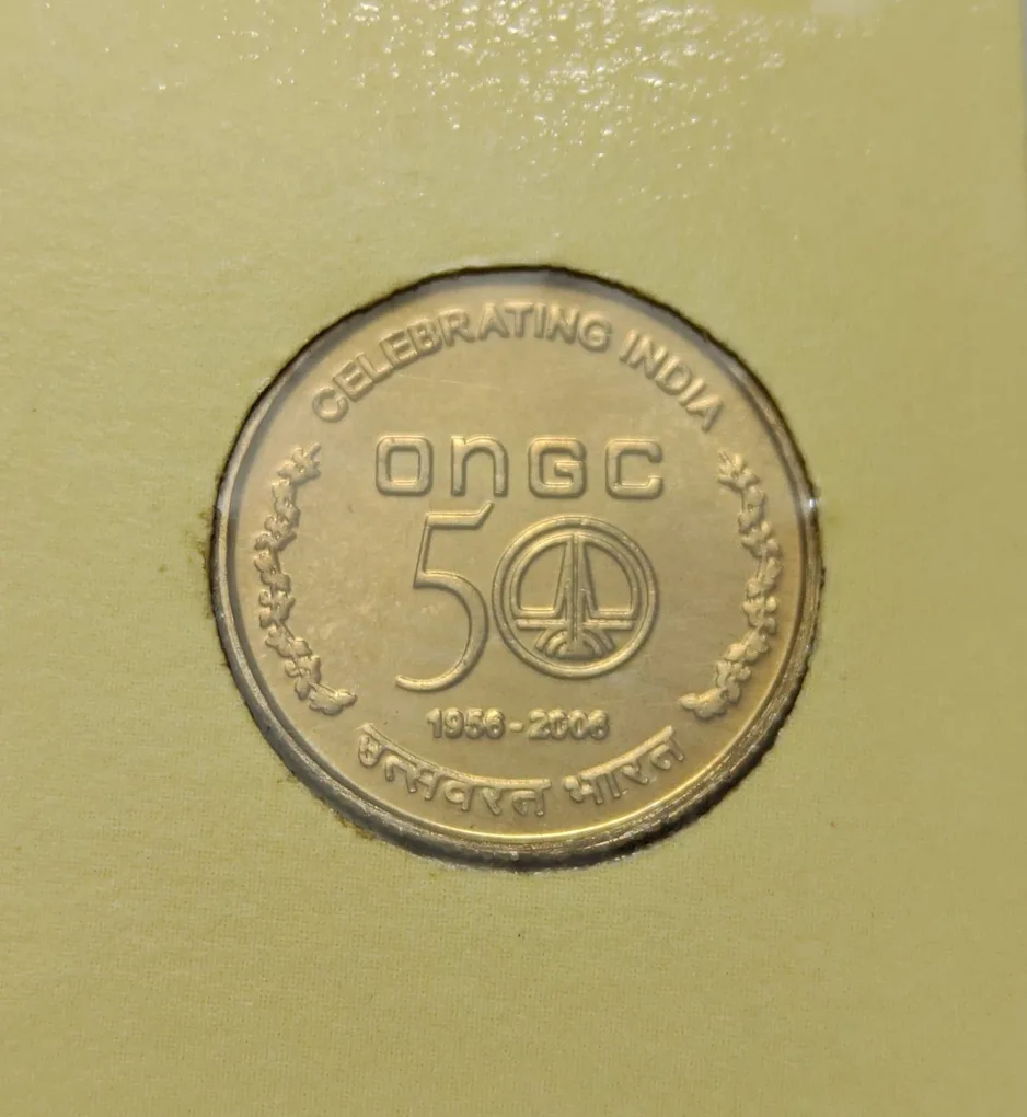 5 Rs ONGC Copper Nickel Coin Bunc Rare