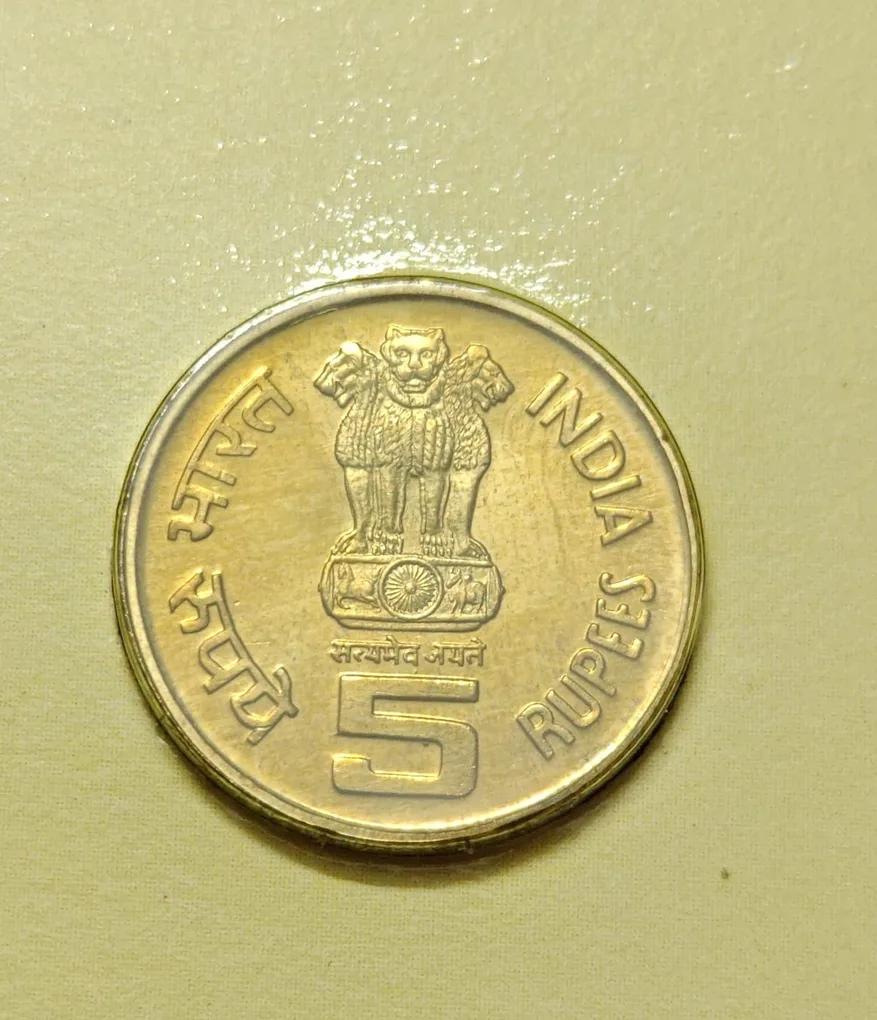 5 Rs ONGC Copper Nickel Coin Bunc Rare