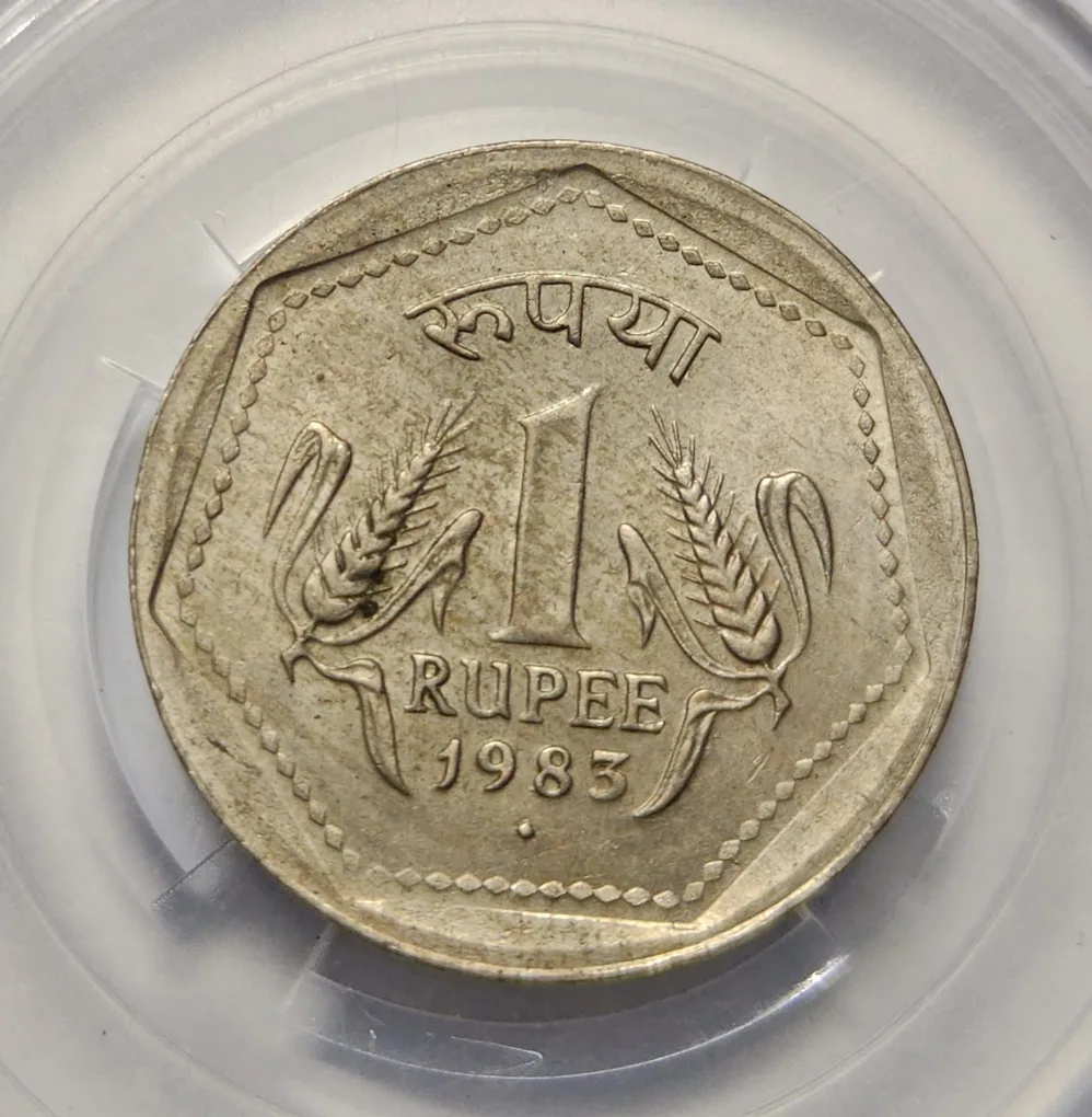 1 Rs 1983 Mumbai Mint Coin Rare