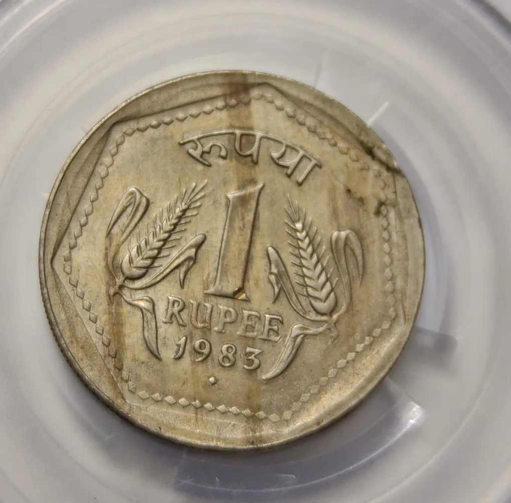 1 Rs 1983 Mumbai Mint Coin Rare