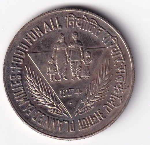 India 10 Rupees 1974 FAO - Planned Families I.G.Mint , Bombay UNC Commemorative issue Rare Coin # A-3
