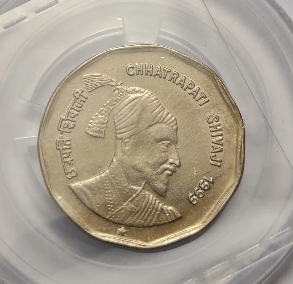 2 Rs Chharapati Shivaji Hyderabad Mint Coin UNC Rare