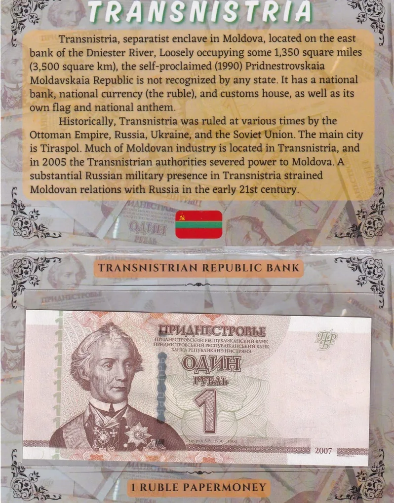 Transnistria 1 Ruble UNC Note With Beautiful Folder