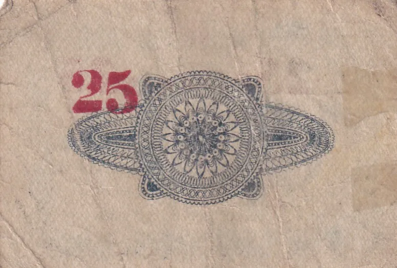 Germany, 25 Pfennigs 1921 Series Rare Note Lowest Price