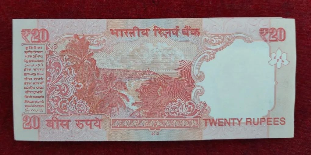 20 RUPEES GOVERNOR D.SUBBA RAO (PLAIN INSERT 2012) RARE GEM UNC SERIAL PACKET WITH FANCY NUMBER ENDING 786