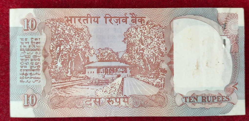 10 RUPEES OLD ISSUE GOVERNOR S.VENKITRAMANAN (PLAIN INSERT ) RARE GEM UNC SERIAL PACKET WITH FANCY NUMBER ENDING 786