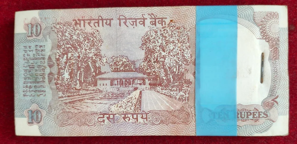 10 RUPEES OLD ISSUE GOVERNOR D.SUBBA RAO (B INSERT) RARE UNC SERIAL PACKET WITH FANCY NUMBER ENDING 786