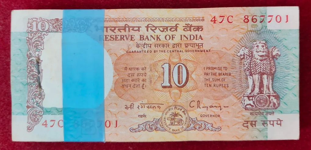 10 RUPEES OLD ISSUE GOVERNOR D.SUBBA RAO (B INSERT) RARE UNC SERIAL PACKET WITH FANCY NUMBER ENDING 786