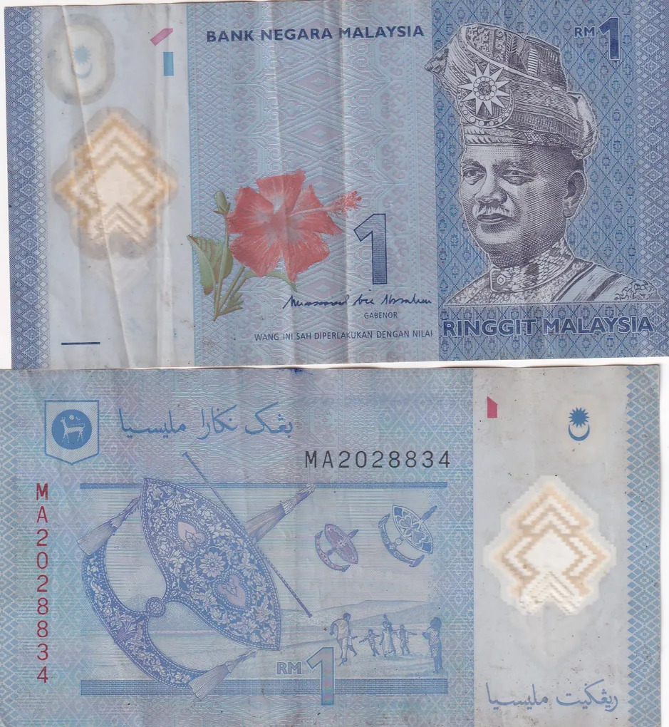 Malaysia 1 Ringgit Rare Polymer Note#Q