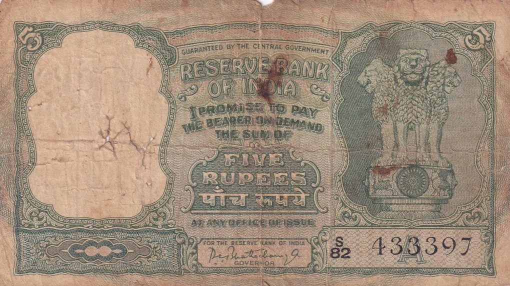 5 RUPEES FAFDA GOVERNOR P.C.BHATTACHARYA ( A INSERT) LOW CONDITION NOTE