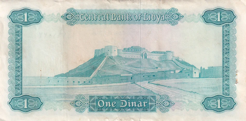 Libya 1 Dinar Rare Note #B2