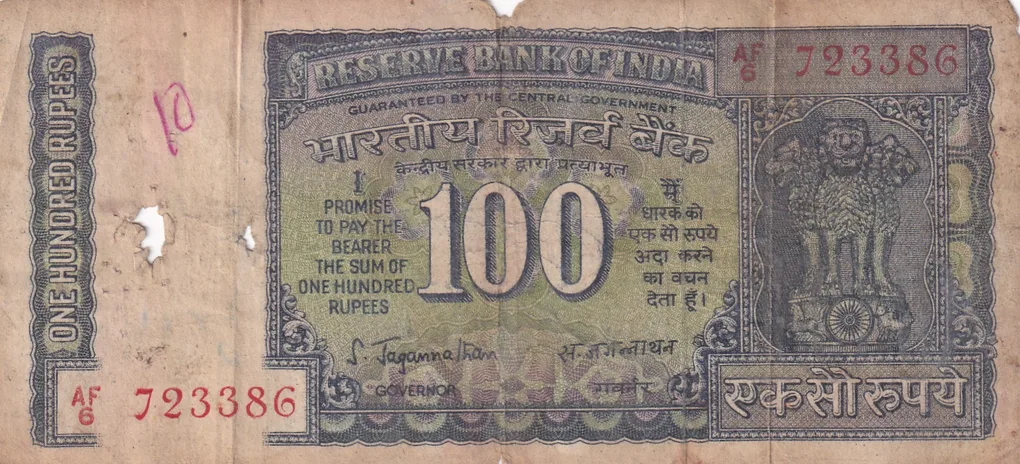 100 RUPEES WHITE PATTI GOVERNOR S.JAGANNATHAN POOR CONDITION NOTE
