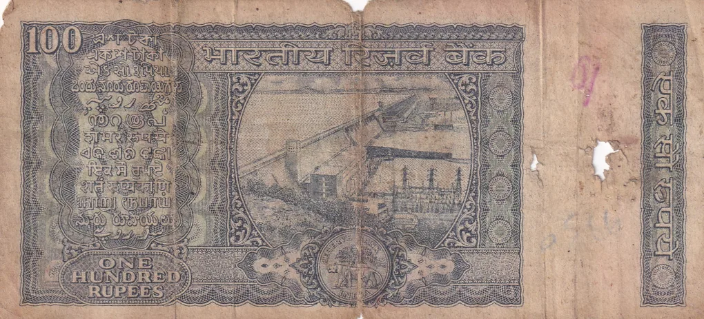 100 RUPEES WHITE PATTI GOVERNOR S.JAGANNATHAN POOR CONDITION NOTE