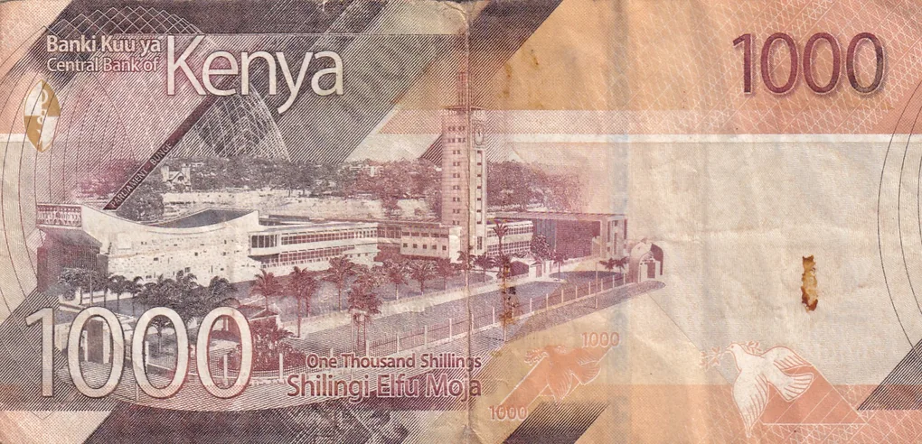 Kenya 1000 Shillings Rare Note #B2