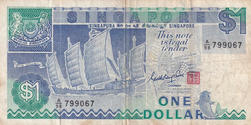 Singapore 1 Dollar Rare Note #B2