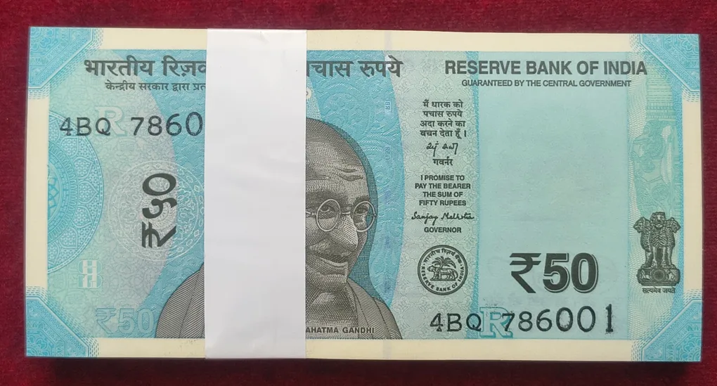 (786001 to 786100) Fully Fancy Number GEM Serial Packet 50 Rupees 2026