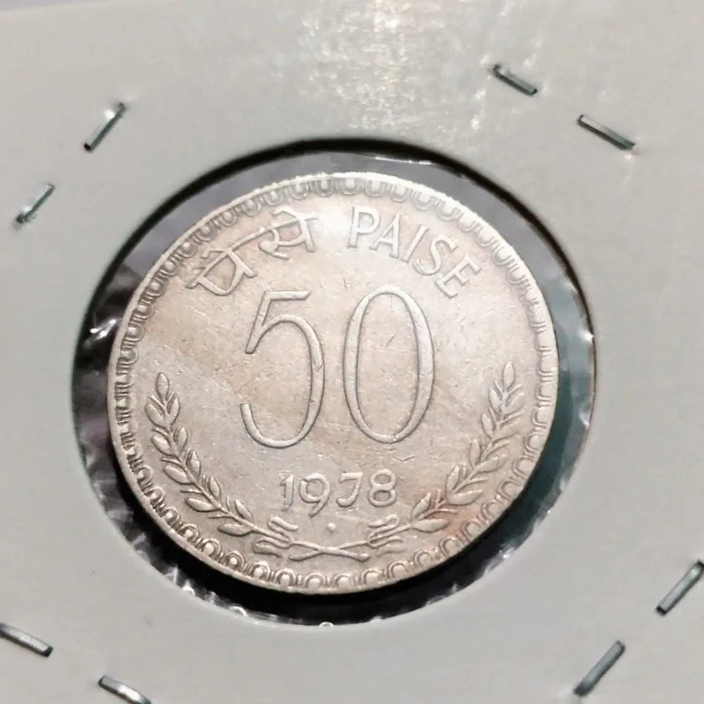 Fifty Paise EX Rare Coin 1978 Year Bombay Mint Extra Fine Condition Republic of India