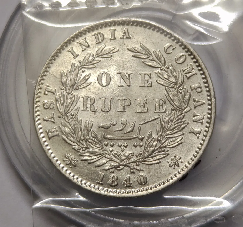 British India Victoria Divided Legend 1840 One Rupee Silver Coin High Grade Unc