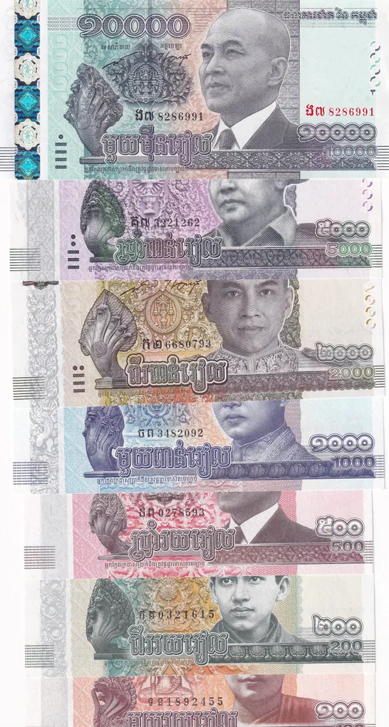 CAMBODIA 7 DIFFERENT DENOMINATION RARE (7 NOTE SET) GEM UNC