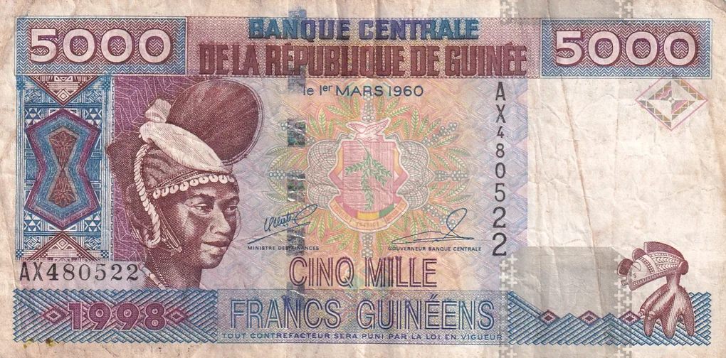 Guinea 5000 Francs Commemorative Issue Rare Note#B2