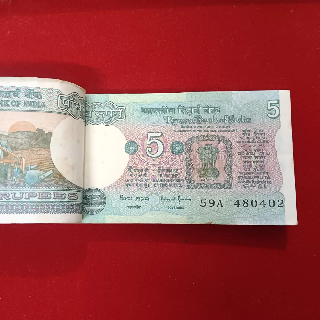 Five Rs Rare Tractor Full Bundle Governor Bimal Jalan Reserve Bank of India 480401