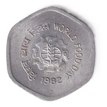 India 20 Paise FAO 1982 Rare Commemorative Unc Coin#R-29