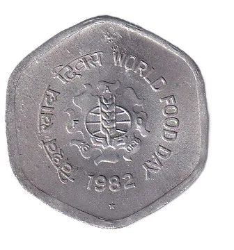 India 20 Paise FAO 1982 Rare Commemorative Unc Coin#R-30