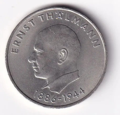 German 20 Mark 1971 - 85th Birthday of Ernst Thälmann Rare Commemorative UNC Coin #R-42