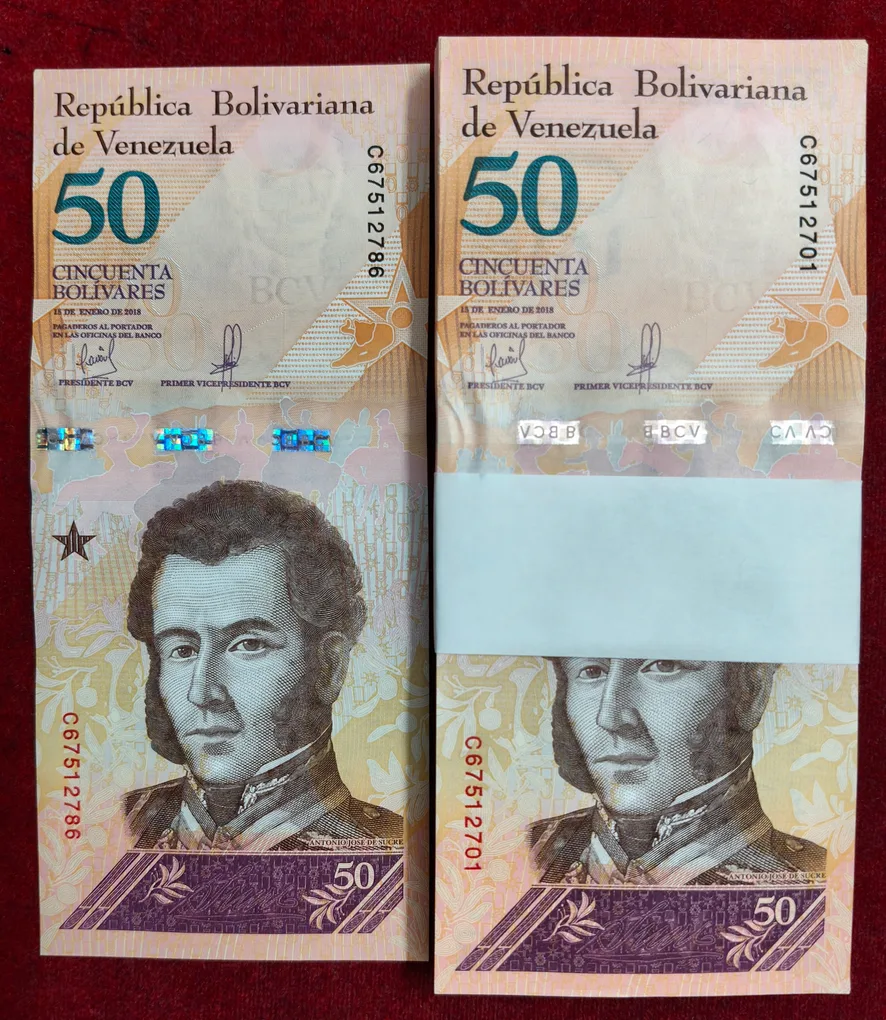 Venezuela 50 Bolivares Rare GEM UNC Serial Packet with Fancy Number Ending 786