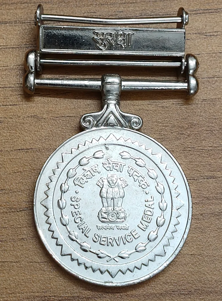 India Special Sewa Medal Rare Named Medal