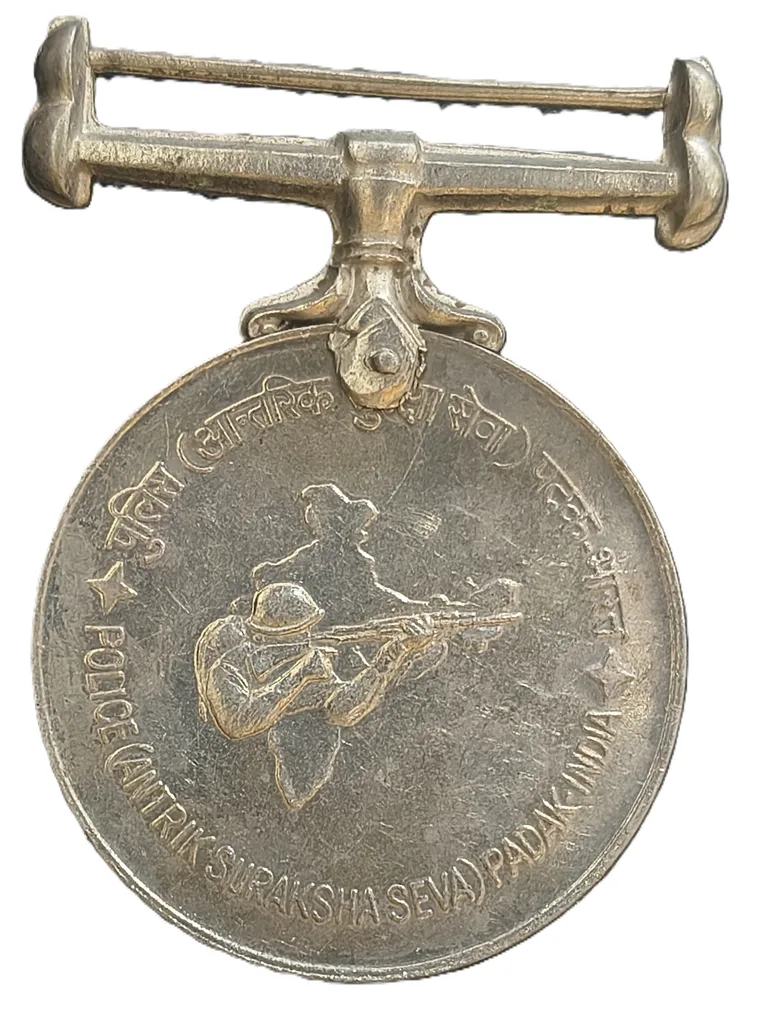 Police (Antrik Suraksha Seva) Padak India Very Rare Medal