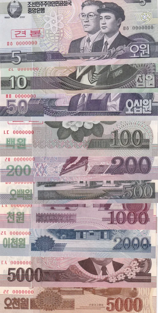 North Korea 10 Note Spiceman All Note Number 000000 Gem Unc 10 Pcs Set Note