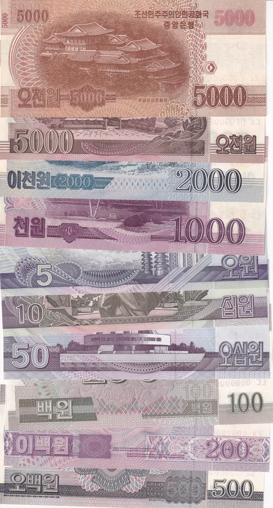 North Korea 10 Note Spiceman All Note Number 000000 Gem Unc 10 Pcs Set Note