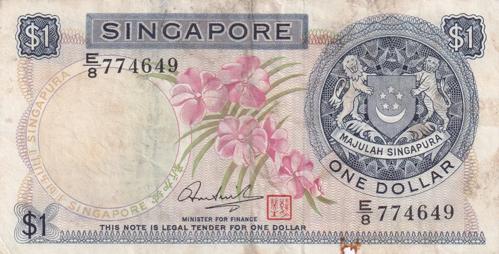 Singapore 1 Dollar Rare Note#B2