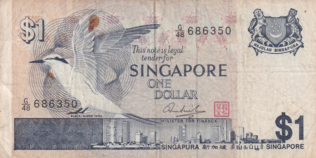 Singapore 1 Dollar Rare Note #B2