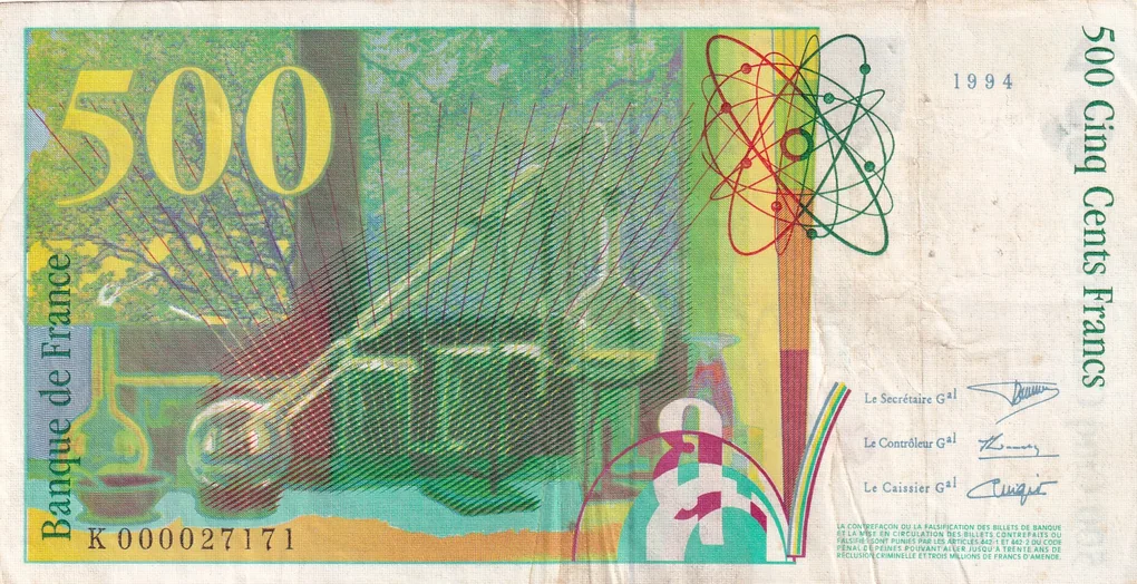France 500 Francs - Pierre & Marie Curie Rare Note #B2