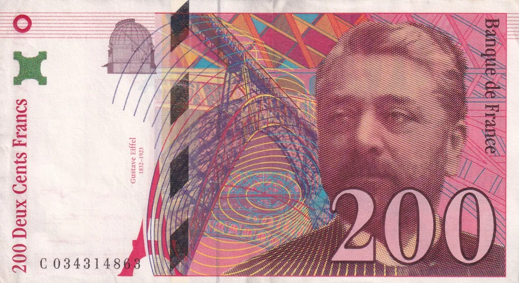 France 200 Francs -(Eiffel) 1996 Rare Note#B2