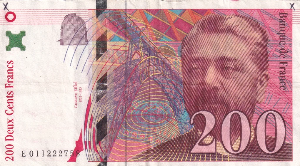 France 200 Francs -(Eiffel) 1996 Rare Note#B2