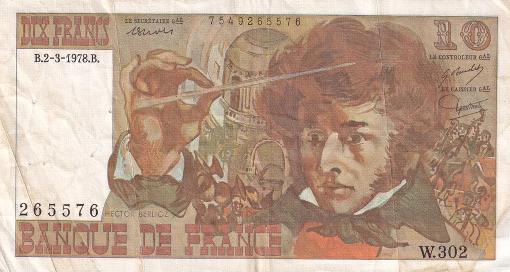France 10 Francs - Berlioz Rare Note #B2