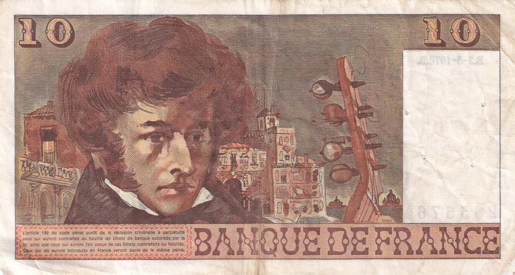 France 10 Francs - Berlioz Rare Note #B2