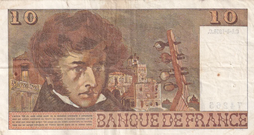 France 10 Francs - Berlioz Rare Note #B2