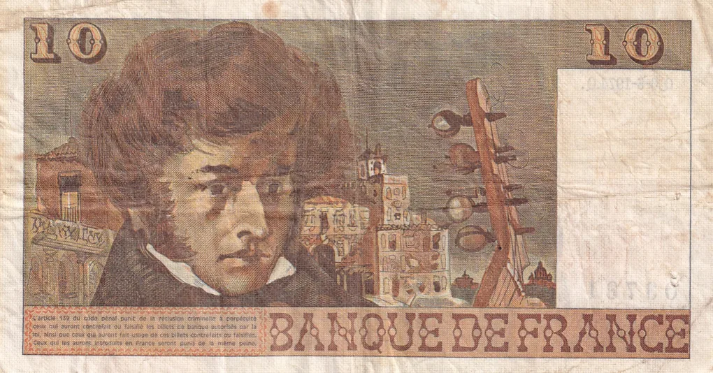France 10 Francs - Berlioz Rare Note #B2
